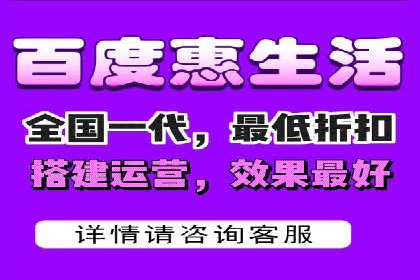 百度SEM代运营实战案例：助力企业快速抢占市场